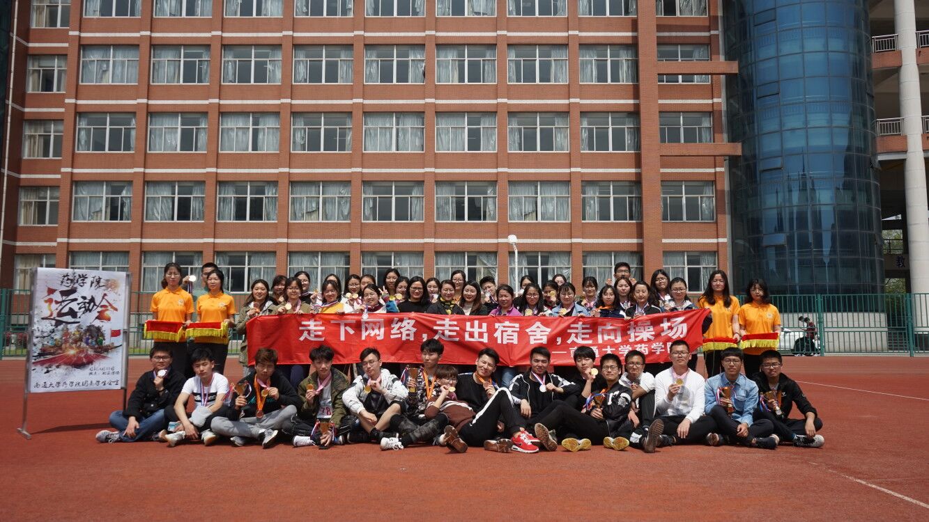 合影.jpg